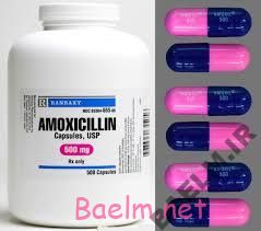 دارونامه | موارد مصرف و عوارض داروي آموکسی سیلین
