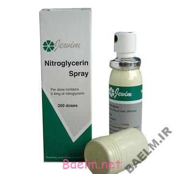 دارونامه | موارد مصرف و عوارض داروی نیتروگلیسیرین