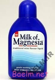 دارونامه | موارد مصرف و عوارض داروی هیدروکسی منیزیم