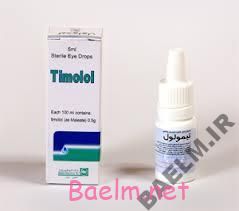 دارونامه | موارد مصرف و عوارض داروی تیمولول چشمی