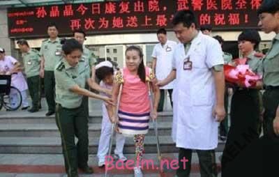 دختری که با قطع پایش خوشحال شد