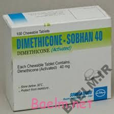 دارونامه | موارد مصرف و عوارض داروي دایمتیکون