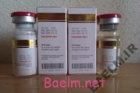 دارونامه | موارد مصرف و عوارض داروي بنزوتروپین مسیلات