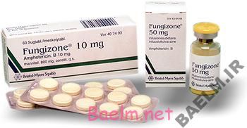دارونامه | موارد مصرف و عوارض داروي آمفوتریسین – بی