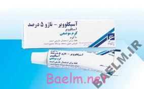 دارونامه | موارد مصرف و عوارض داروی آسیکلوویر