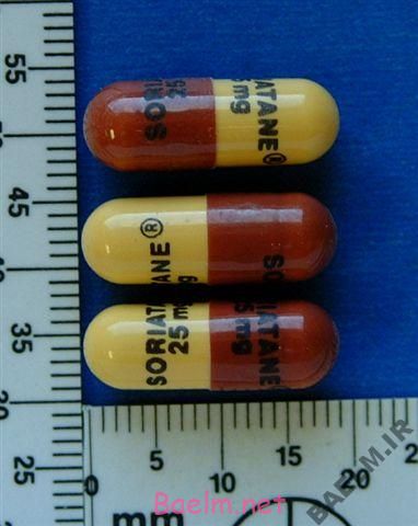 دارونامه | موارد مصرف و عوارض داروی آسیترتین