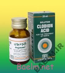 دارونامه | موارد مصرف و عوارض داروی کلودیون