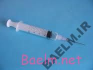 دارونامه | موارد مصرف و عوارض داروی ایزوپروترنول