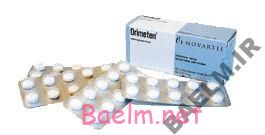 دارونامه | موارد مصرف و عوارض داروی آمینو گلوتتماید