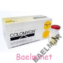 دارونامه | موارد مصرف و عوارض داروی کولیستین