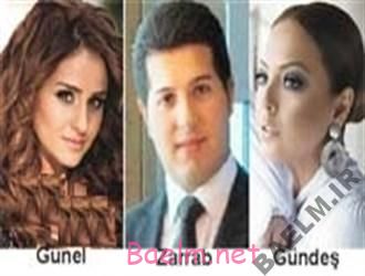 گونل زینالوا خواننده آذربایجانی تبار ترکیه / Günel Zeynalova