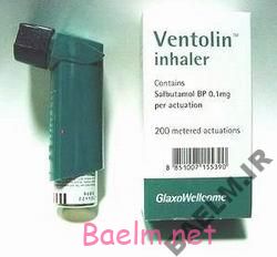 Ventolin | موارد مصرف و عوارض داروی سالبوتامول