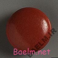 دارونامه | موارد مصرف و عوارض داروی پیروینیوم پاموآت