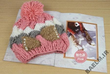 مدل کلاه بافتنی,مدل کلاه بافتنی دخترانه
