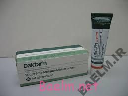 دارونامه | موارد مصرف و عوارض داروي میکونازول