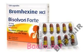 دارونامه | موارد مصرف و عوارض داروی برم هگزین کلراید