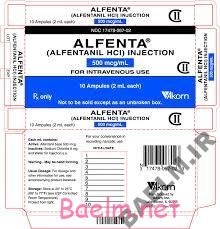 دارونامه | آمپول آلفنتانیل-هاملن ، عوارض و موارد مصرف دارو