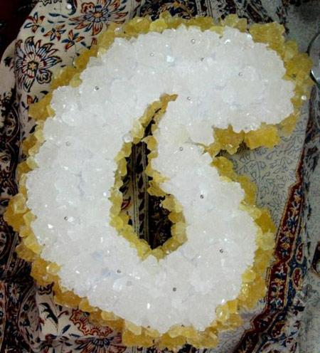 عقد و عروسي | گالري تصاوير تزئين سفره عقد hou6296