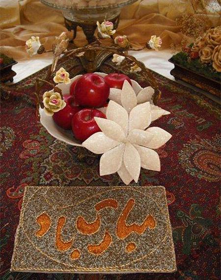 عقد و عروسي | گالري تصاوير تزئين سفره عقد hou6301