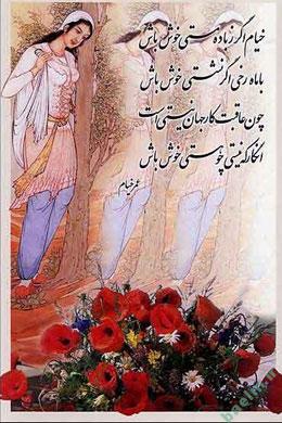 دیدنیها | تصاویر زیبا ، رومانتیک ، عاشقانه (سری پنجم ) a15