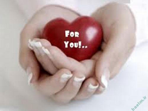 دیدنیها | تصاویر زیبا ، رومانتیک ، عاشقانه (سری چهارم )