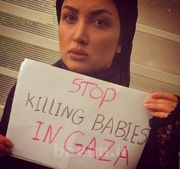 اخبار جالب | واکنش متفاوت بازیگران به کشتار مردم بی دفاع غزه