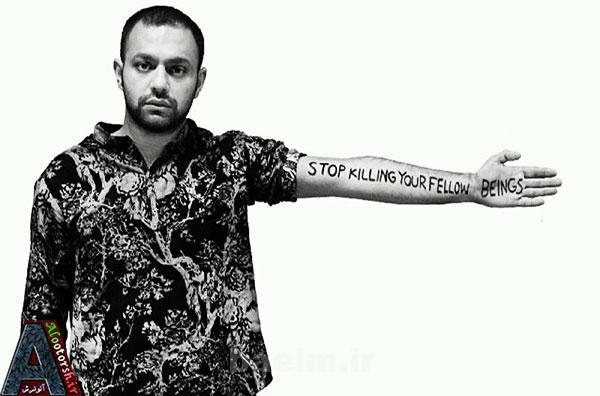 عکس بازیگران ایرانی در حمایت از مردم غزه یغما گلرویی حمایت از مردم غزه هنرمندان در حمایت از مردم فلسطین هنرمندان حمایت از مردم غزه مردم غزه عکس های حمایتی جدید هنرمندان ایرانی عکس بازیگران ایرانی حمایت بازیگران ایرانی از مردم فلسطین حمایت از غزه az bazigaran irani dar hemayat mardom ghze