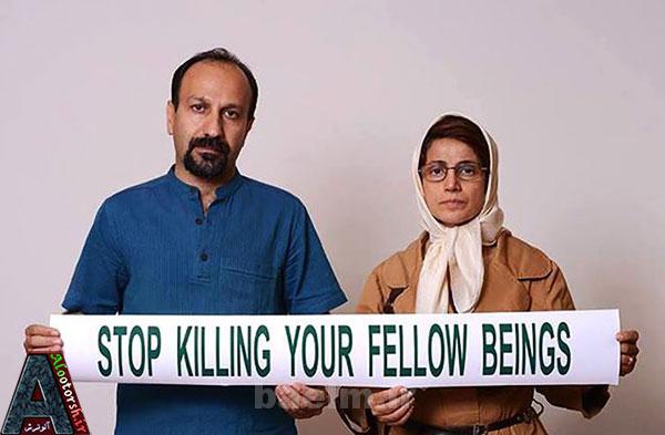 عکس بازیگران ایرانی در حمایت از مردم غزه یغما گلرویی حمایت از مردم غزه هنرمندان در حمایت از مردم فلسطین هنرمندان حمایت از مردم غزه مردم غزه عکس های حمایتی جدید هنرمندان ایرانی عکس بازیگران ایرانی حمایت بازیگران ایرانی از مردم فلسطین حمایت از غزه az bazigaran irani dar hemayat mardom ghze