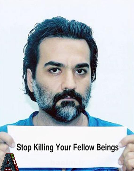 یغما گلرویی حمایت از مردم غزه هنرمندان در حمایت از مردم فلسطین هنرمندان حمایت از مردم غزه مردم غزه عکس های حمایتی جدید هنرمندان ایرانی عکس بازیگران ایرانی حمایت بازیگران ایرانی از مردم فلسطین حمایت از غزه az bazigaran irani dar hemayat mardom ghze  