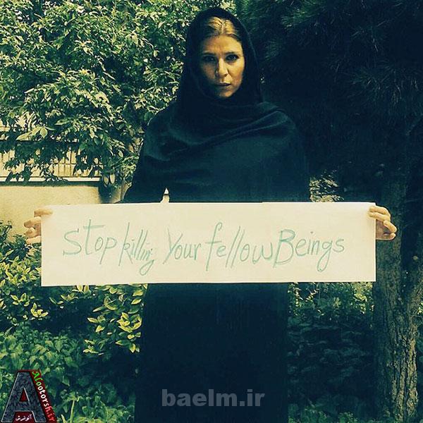 یغما گلرویی حمایت از مردم غزه هنرمندان در حمایت از مردم فلسطین هنرمندان حمایت از مردم غزه مردم غزه عکس های حمایتی جدید هنرمندان ایرانی عکس بازیگران ایرانی حمایت بازیگران ایرانی از مردم فلسطین حمایت از غزه az bazigaran irani dar hemayat mardom ghze  