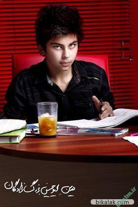 عکس های زیباترین پسر ایرانی   www.vatanha.ir