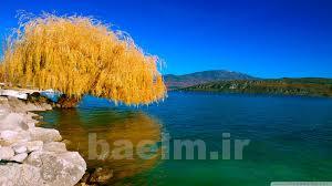 عکس | عکسهای زیبا و قشنگ برای پس زمینه (Wallpapers)سری 2 12