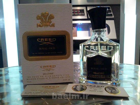 بهترین ادکلن ها و عطرها را ببینید !+ عکس