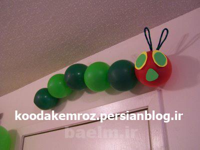 وبسایت کودک امروز وبسایت کودک امروز