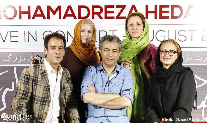 عکس کنسرت محمد رضا هدایتی با حضور بازیگران