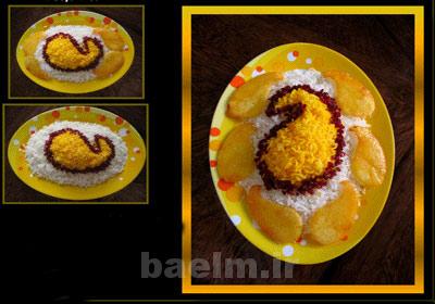 تزیین پلو, تصاویر تزیینات پلو