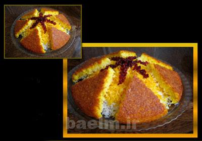 تزیین پلو, تصاویر تزیینات پلو