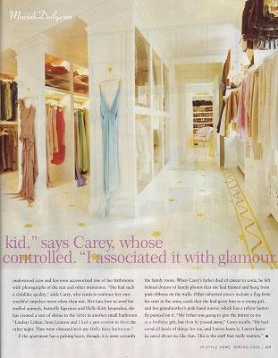 اخبار,اخبار فرهنگی,شکیرا