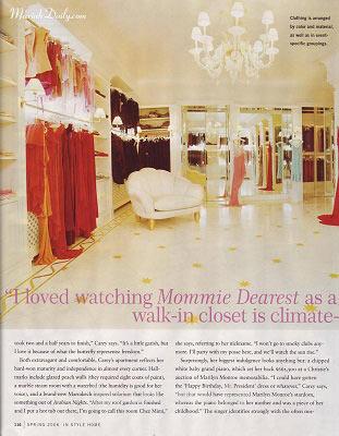 اخبار,اخبار فرهنگی,شکیرا