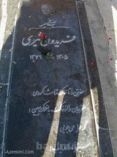 tombstone artists 10 سنگ قبر هنرمندان