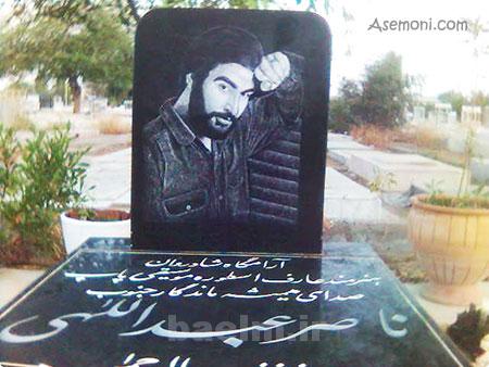 tombstone artists 5 سنگ قبر هنرمندان