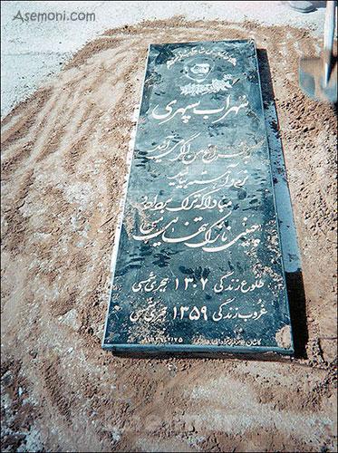 tombstone artists 6 سنگ قبر هنرمندان