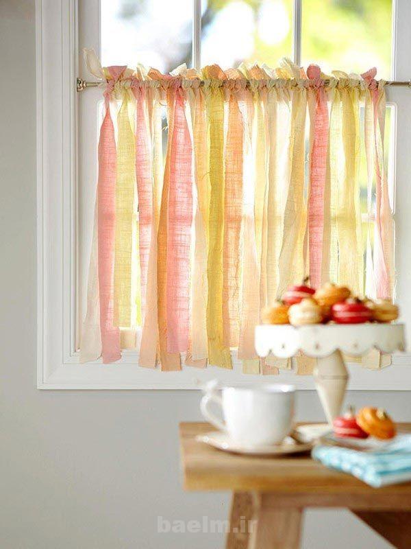 kitchen window curtains 3 Kitchen Window Curtains