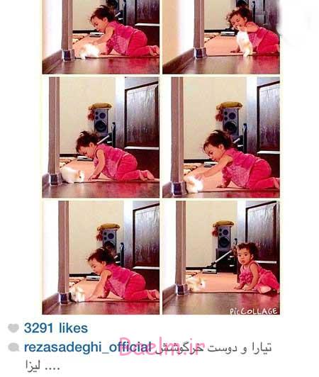 اخبار,اخبار فرهنگی , چهره ها در شبکههای اجتماعی اخبار,اخبار فرهنگی , چهره ها در شبکههای اجتماعی