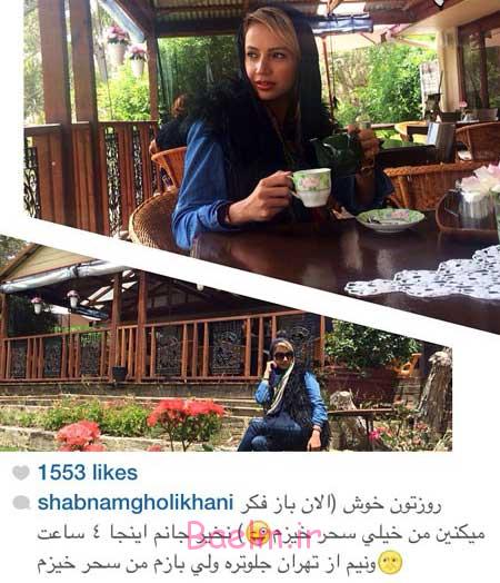 اخبار,اخبار فرهنگی ,چهره ها در شبکههای اجتماعی اخبار,اخبار فرهنگی ,چهره ها در شبکههای اجتماعی