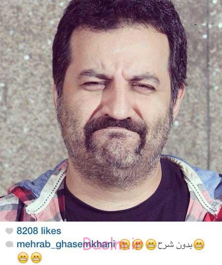 اخبار,اخبار فرهنگی ,چهره ها در شبکههای اجتماعی اخبار,اخبار فرهنگی ,چهره ها در شبکههای اجتماعی