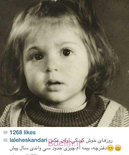 اخبار,اخبار فرهنگی ,چهره ها در شبکههای اجتماعی اخبار,اخبار فرهنگی ,چهره ها در شبکههای اجتماعی