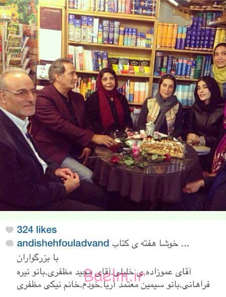 اخبار,اخبار فرهنگی ,چهره ها در شبکههای اجتماعی اخبار,اخبار فرهنگی ,چهره ها در شبکههای اجتماعی