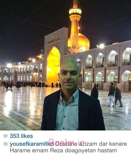 اخبار,اخبار فرهنگی ,چهره ها در شبکههای اجتماعی اخبار,اخبار فرهنگی ,چهره ها در شبکههای اجتماعی