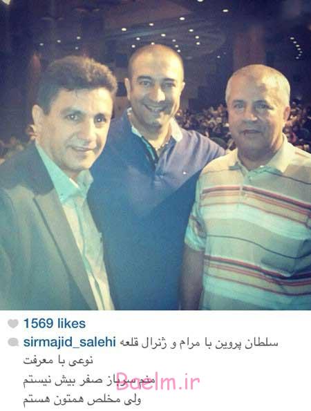 اخبار,اخبار فرهنگی ,چهره ها در شبکههای اجتماعی اخبار,اخبار فرهنگی ,چهره ها در شبکههای اجتماعی